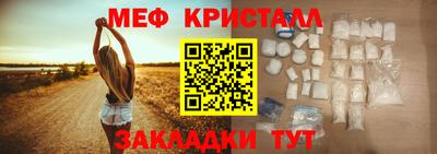 кокс Нягань