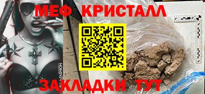 прущая мука Кимры
