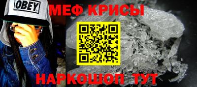 кокс Нягань