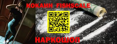 гашик Обь