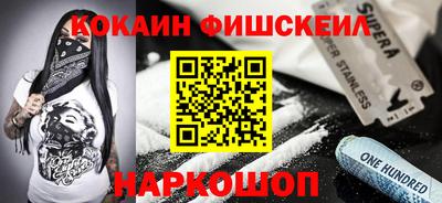 кокс Нягань