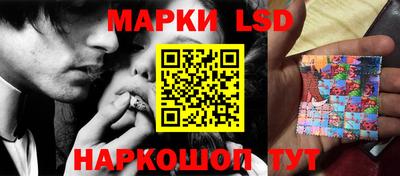 тгк Обнинск