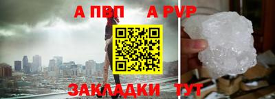 кокс Нягань