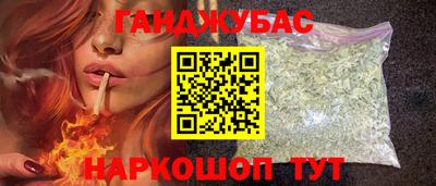 кокс Нягань