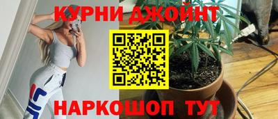 гашик Обь
