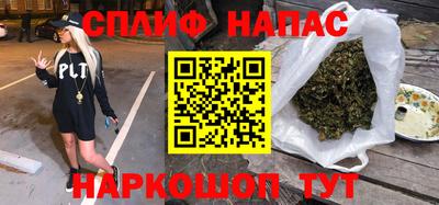 тгк Обнинск