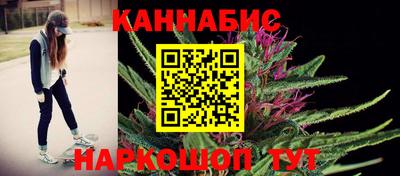 кокс Нягань