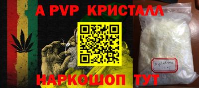 тгк Обнинск