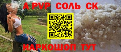 кокс Нягань