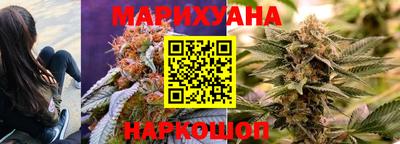 кокс Нягань