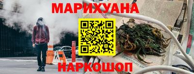 гашик Обь