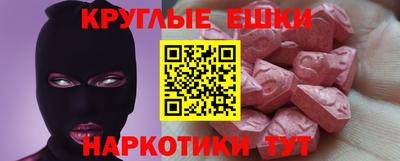 кокс Нягань