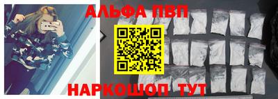 тгк Обнинск