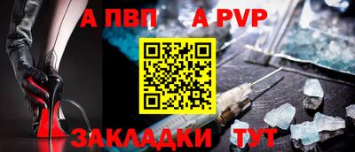 тгк Обнинск