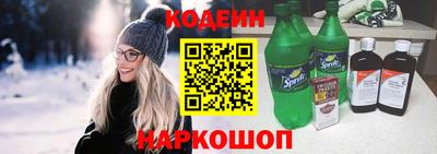 тгк Обнинск
