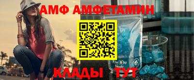 гашик Обь