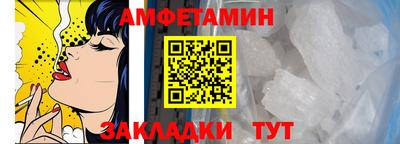 кокс Нягань