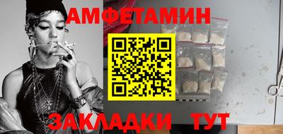 кокс Нягань