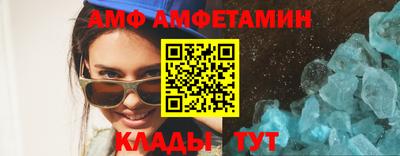 гашик Обь