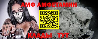 гашик Обь