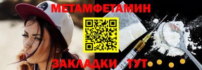 кокс Нягань