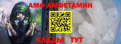 тгк Обнинск