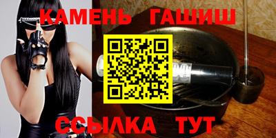 тгк Обнинск