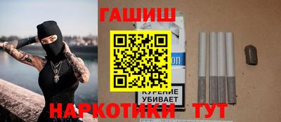 кокс Нягань