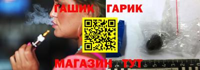 тгк Обнинск
