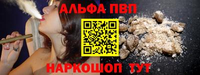 кокс Нягань