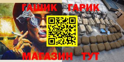 кокс Нягань