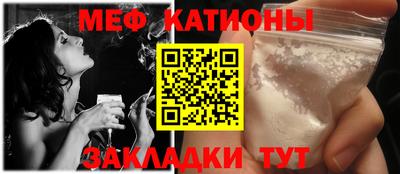 гашик Обь