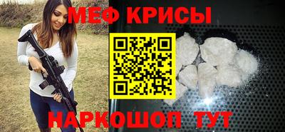 тгк Обнинск