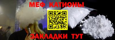 кокс Нягань